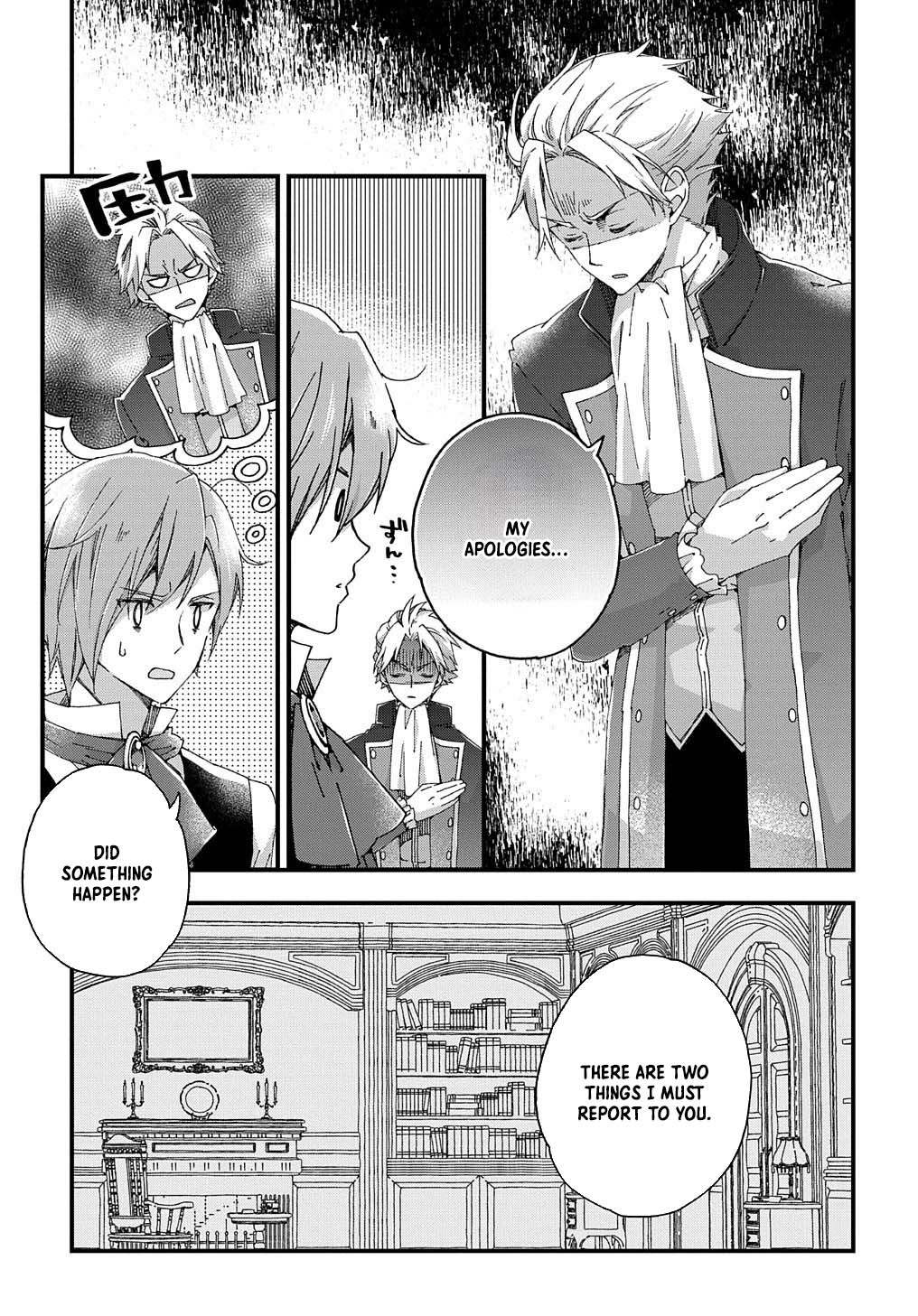 The Beloved Fiancée is Likely to be the Villain Chapter 2 Page 25